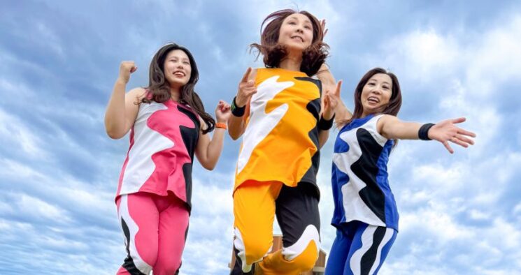 Green Mind presents SHONEN KNIFE